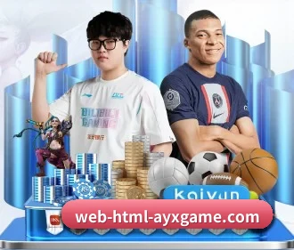 战术板图解,专业视角拆解